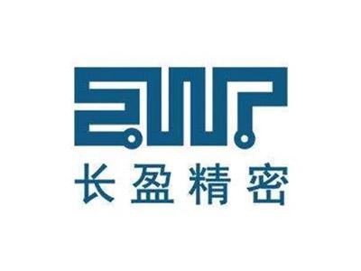 長盈精密